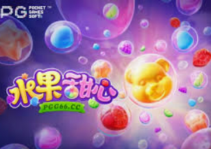 MG游戏平台试玩入口最新版